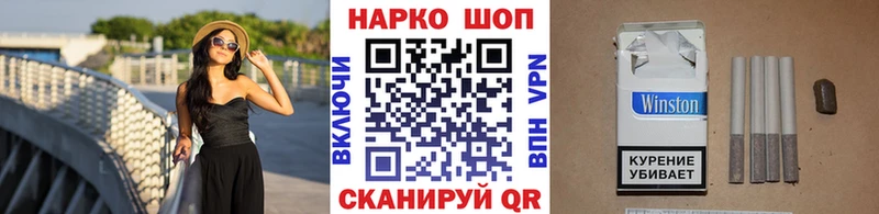 Все наркотики Салаир Cocaine  Меф мяу мяу  Метадон  Конопля  АМФ  ГАШ  Alpha PVP 