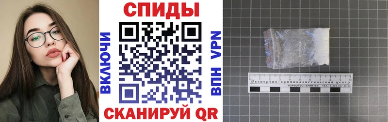 MEGA зеркало  как найти закладки  Салаир  Амфетамин Розовый 