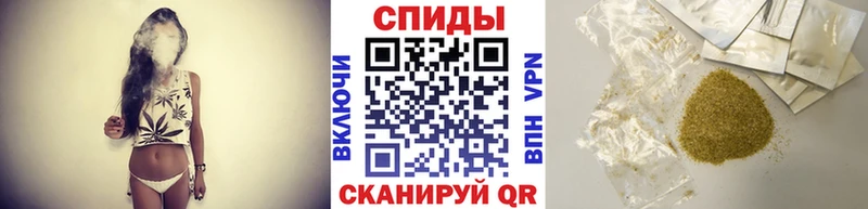БУТИРАТ бутандиол  сайты даркнета какой сайт  Салаир  закладка 
