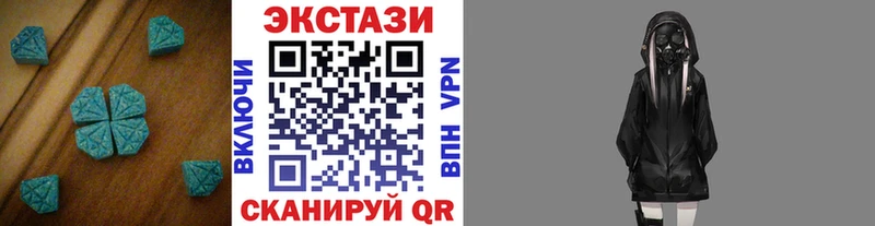 blacksprut   магазин    Салаир  Ecstasy MDMA 