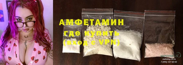 гидропоника Дмитров