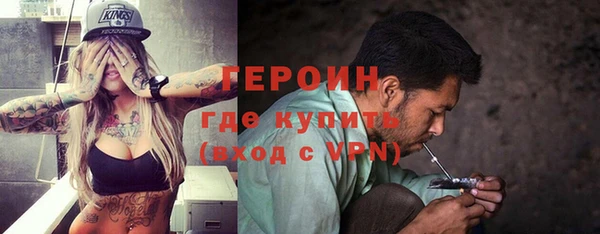 прущая мука Щучье