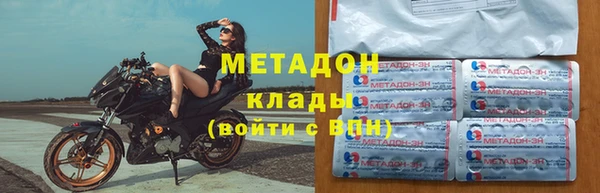 гидропоника Дмитров