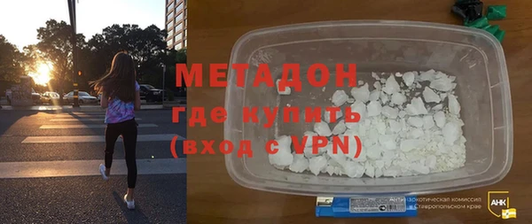 гидропоника Дмитров