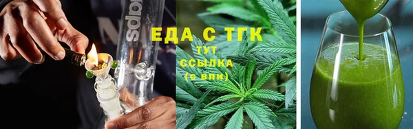 mix Елизово