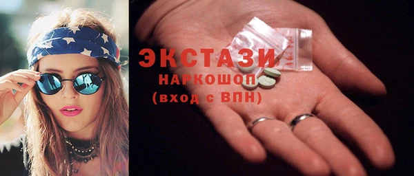амф Дмитриев
