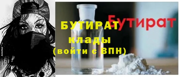 mix Елизово