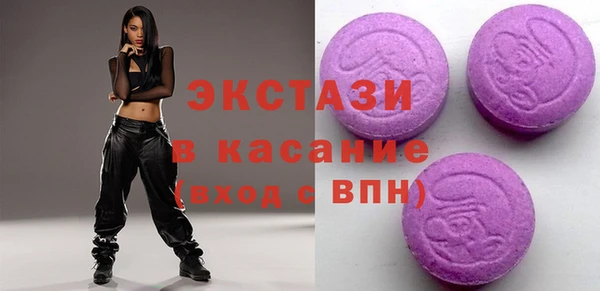 прущие грибы Дмитровск