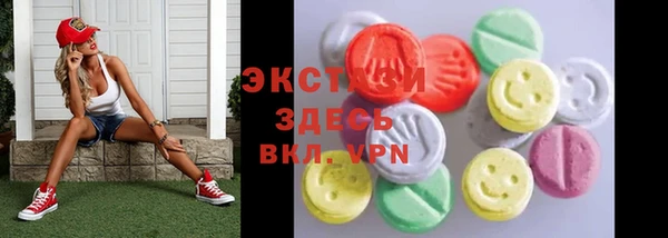 гидропоника Дмитров