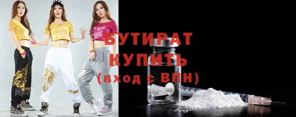 амф Дмитриев