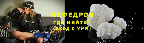 гидропоника Дмитров