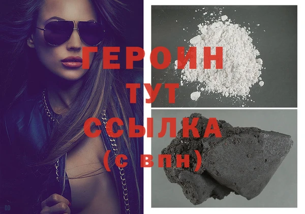 гидропоника Дмитров