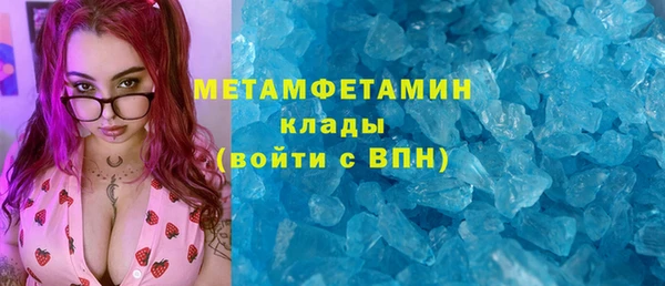 амф Дмитриев
