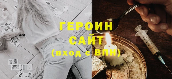 прущие грибы Дмитровск