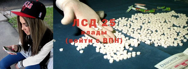 гидропоника Дмитров