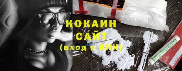гидропоника Дмитров