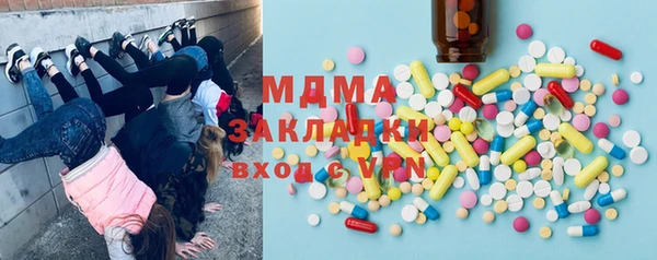 амф Дмитриев