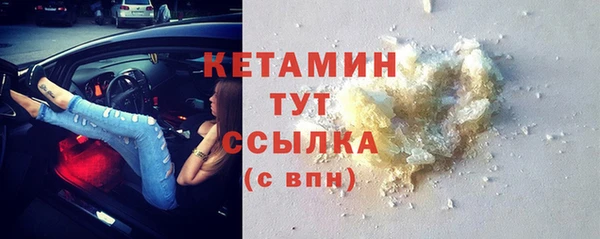 гидропоника Дмитров