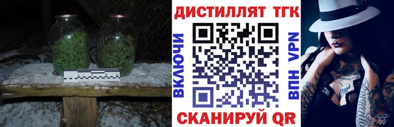 где продают наркотики Салаир гидра tor ТГК Wax