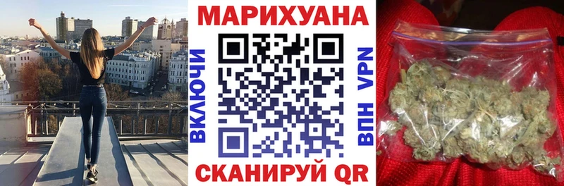Каннабис VHQ  Салаир 